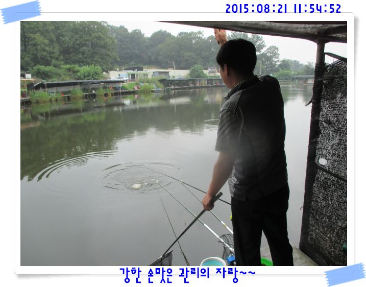�ٹ̱�_IMG_3696.JPG