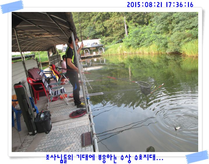 �ٹ̱�_IMG_3700.JPG