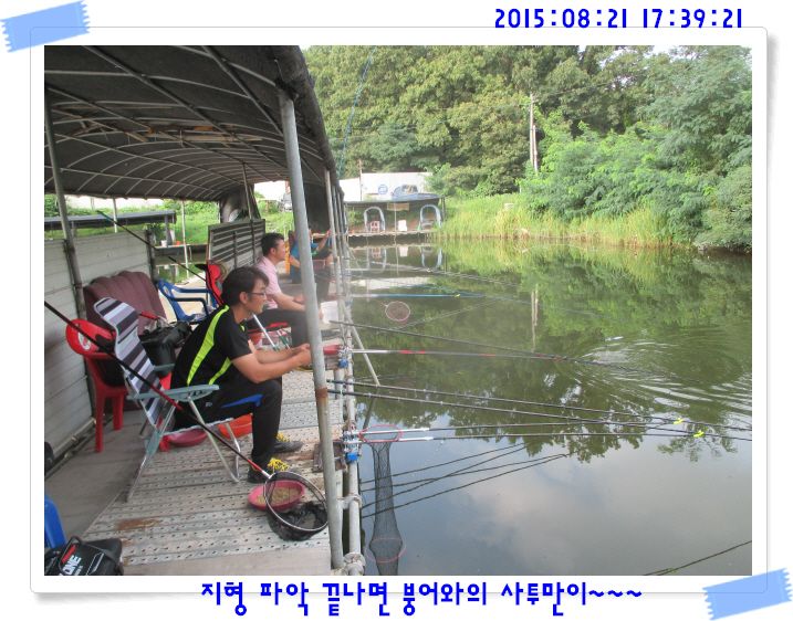 �ٹ̱�_IMG_3701.JPG