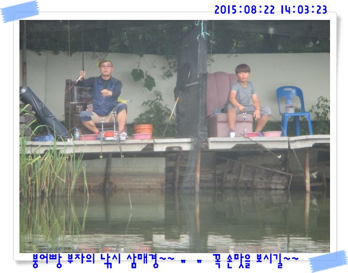 �ٹ̱�_IMG_3717.JPG