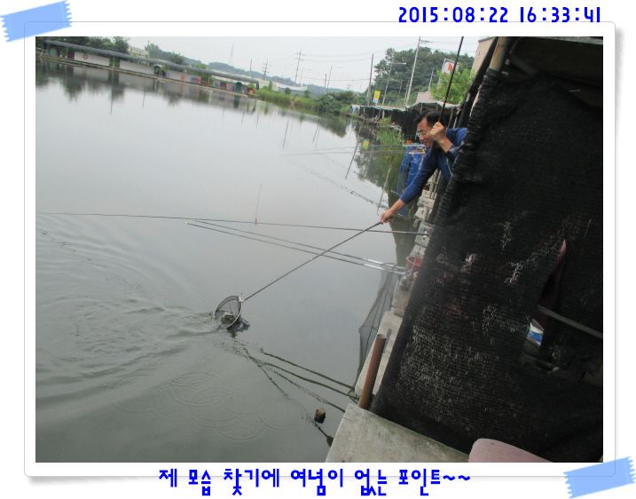 �ٹ̱�_IMG_3731.JPG