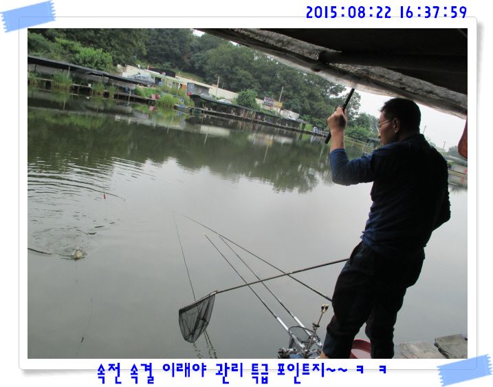 �ٹ̱�_IMG_3732.JPG