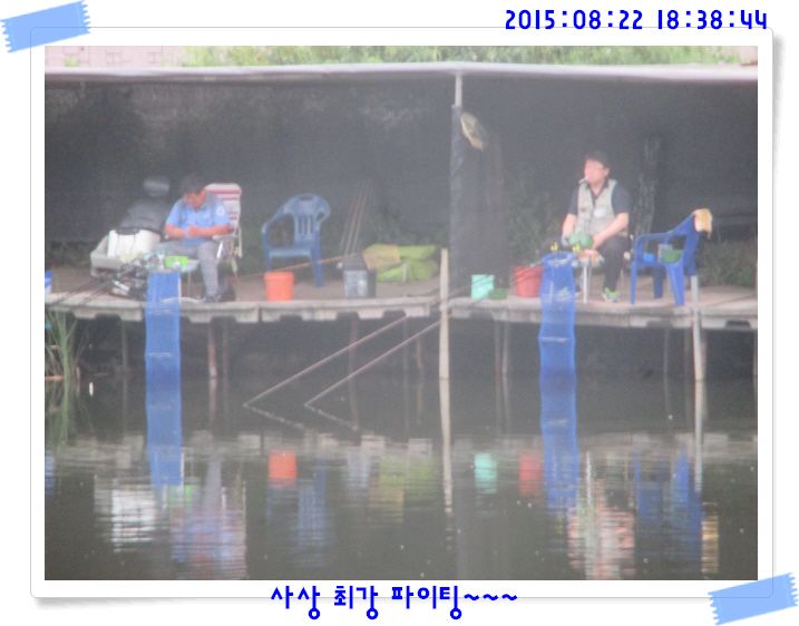 �ٹ̱�_IMG_3738.JPG