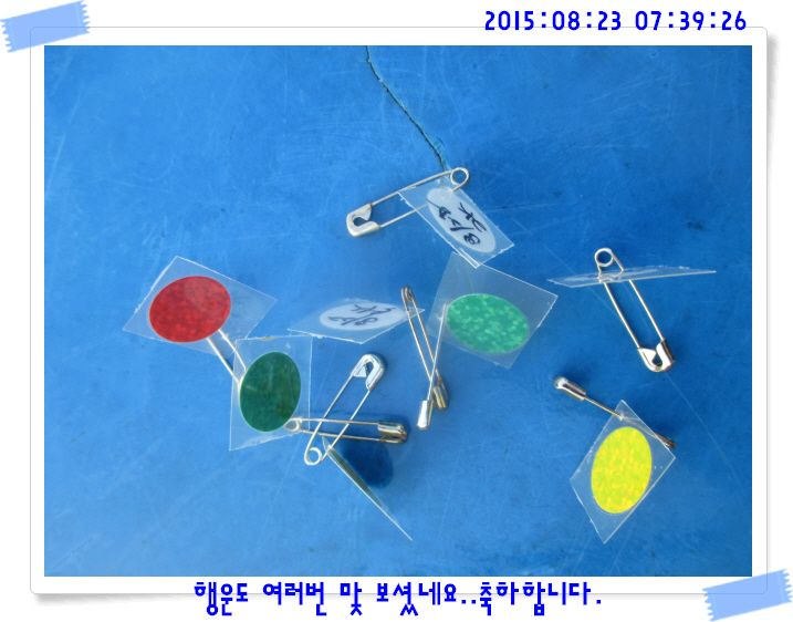 �ٹ̱�_IMG_3746.JPG