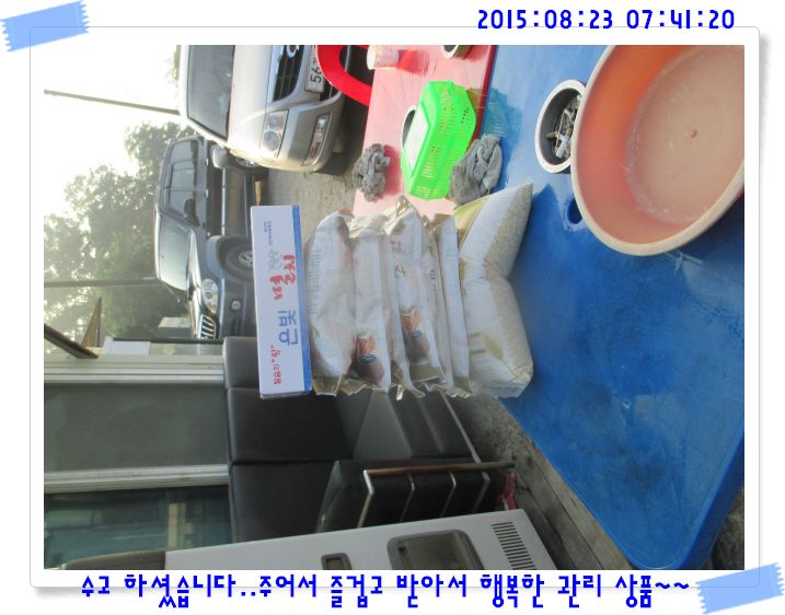 �ٹ̱�_IMG_3747.JPG