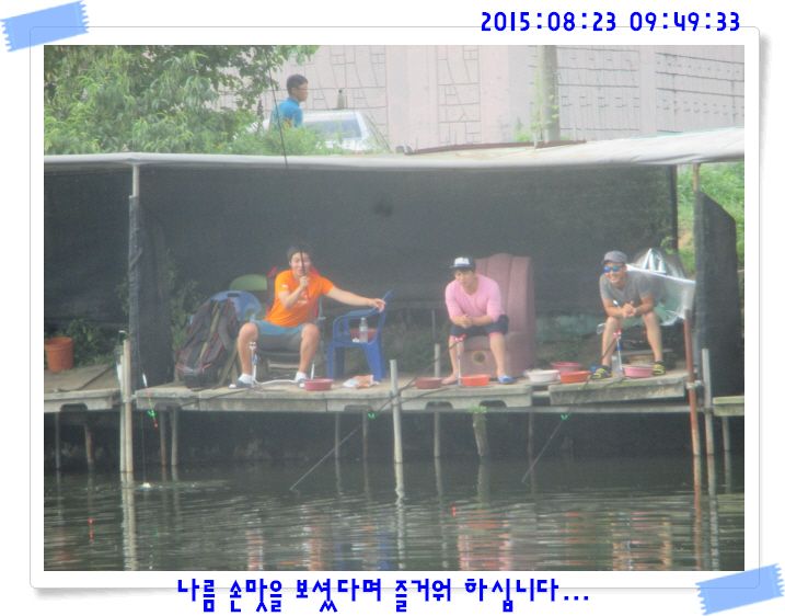 �ٹ̱�_IMG_3750.JPG