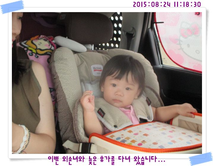 �ٹ̱�_IMG_3757.JPG