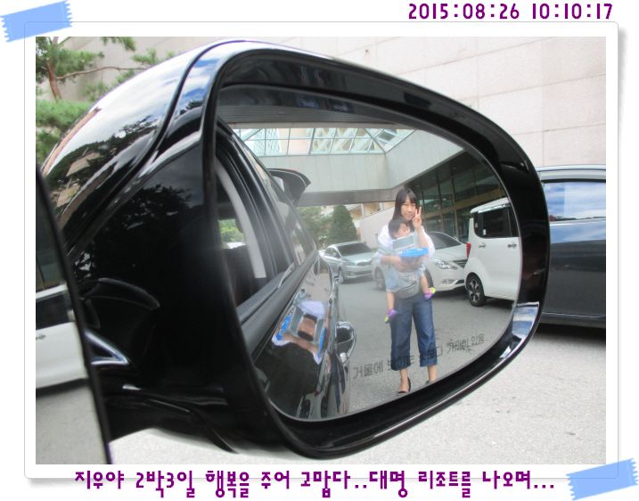 �ٹ̱�_IMG_3832.JPG