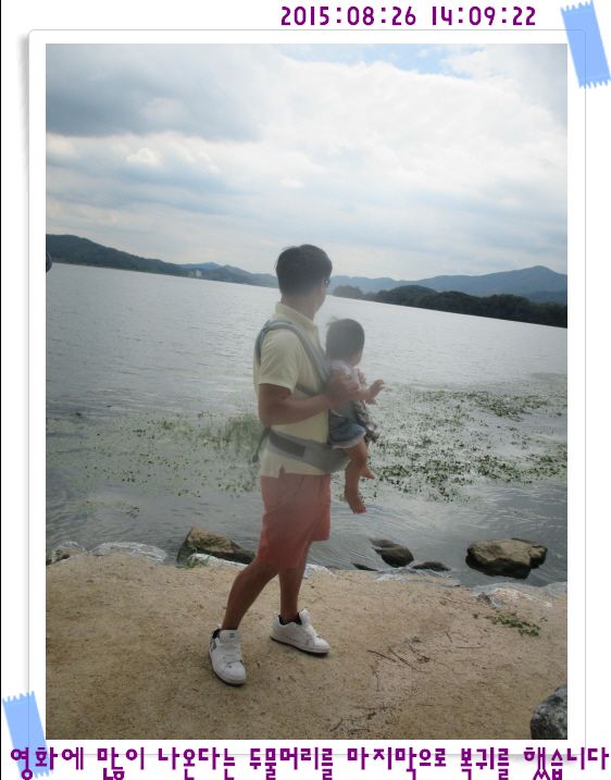 �ٹ̱�_IMG_3838.JPG