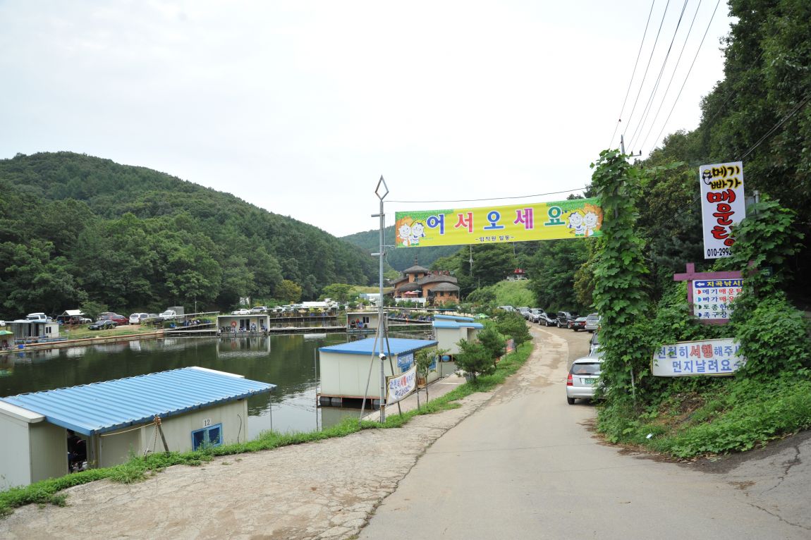 DSC_4932.JPG