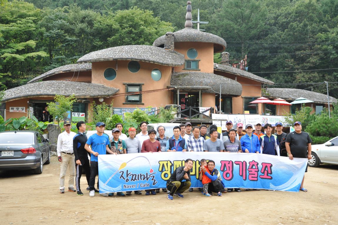 DSC_5035.JPG