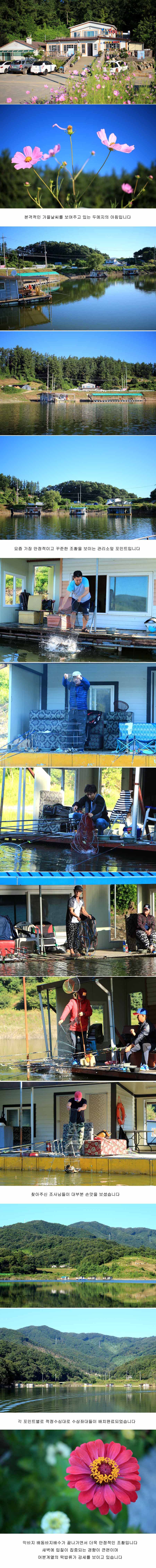 9�� 8�� �θ�.jpg