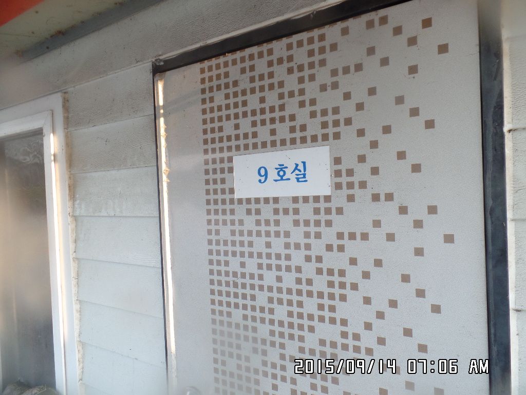 SAM_9157.JPG