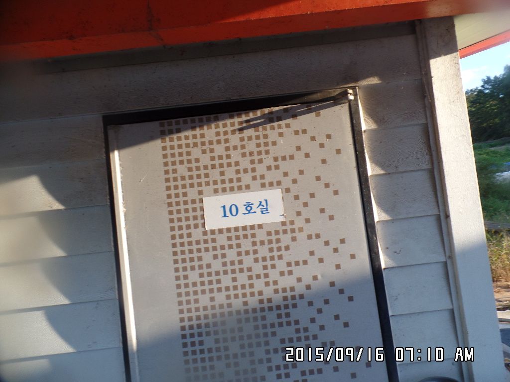 SAM_9191.JPG