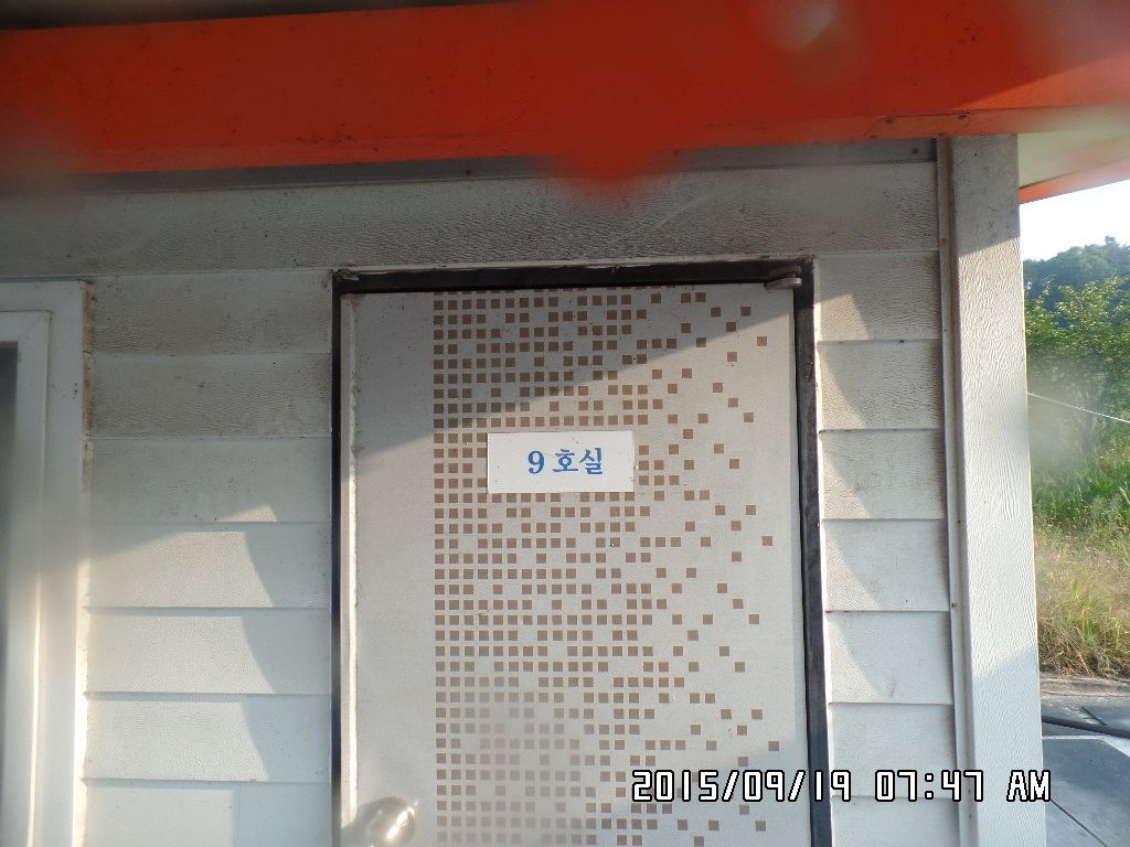 SAM_9270.JPG