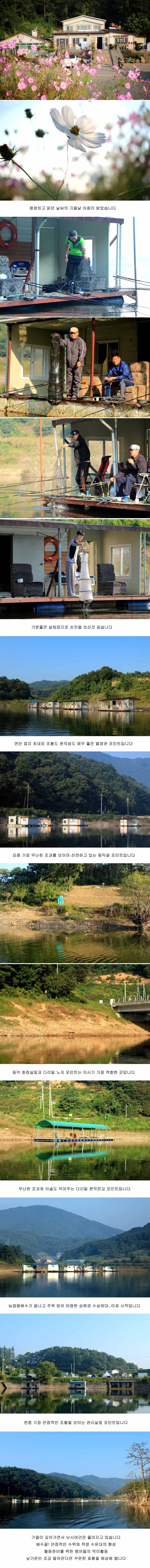 9�� 22�� �θ�.jpg