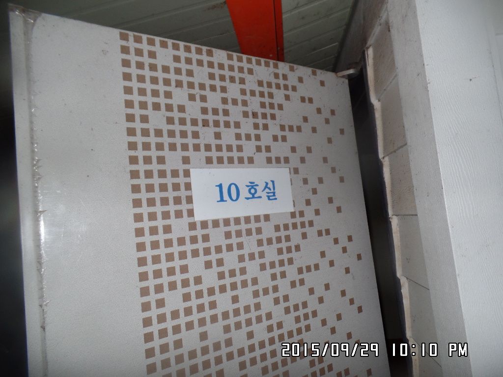 SAM_9644.JPG