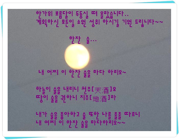 ٹ̱_DSCN0290.JPG