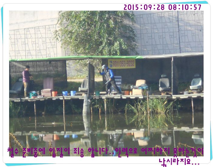 ٹ̱_DSCN0306.JPG