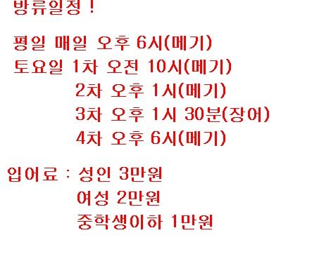 www_fishnet_co_kr_20150531_211620 src