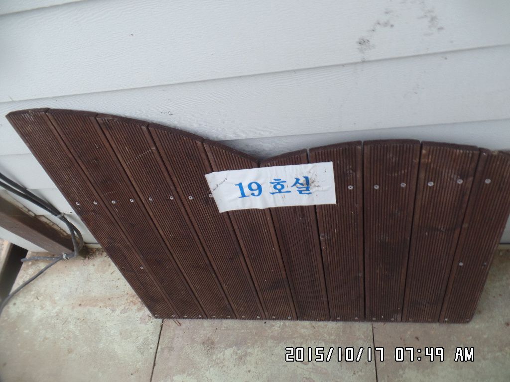 SAM_0096.JPG