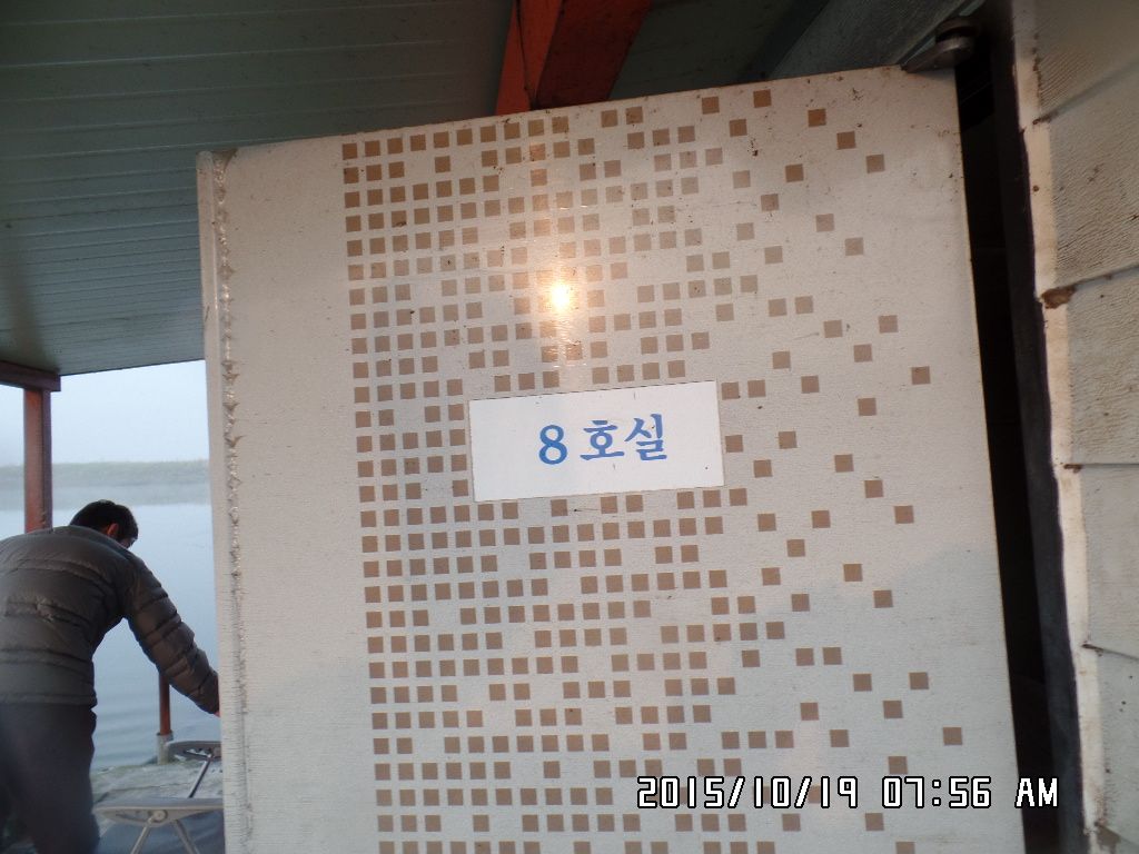 SAM_0161.JPG