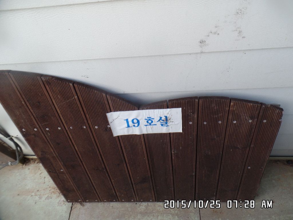 SAM_0260.JPG