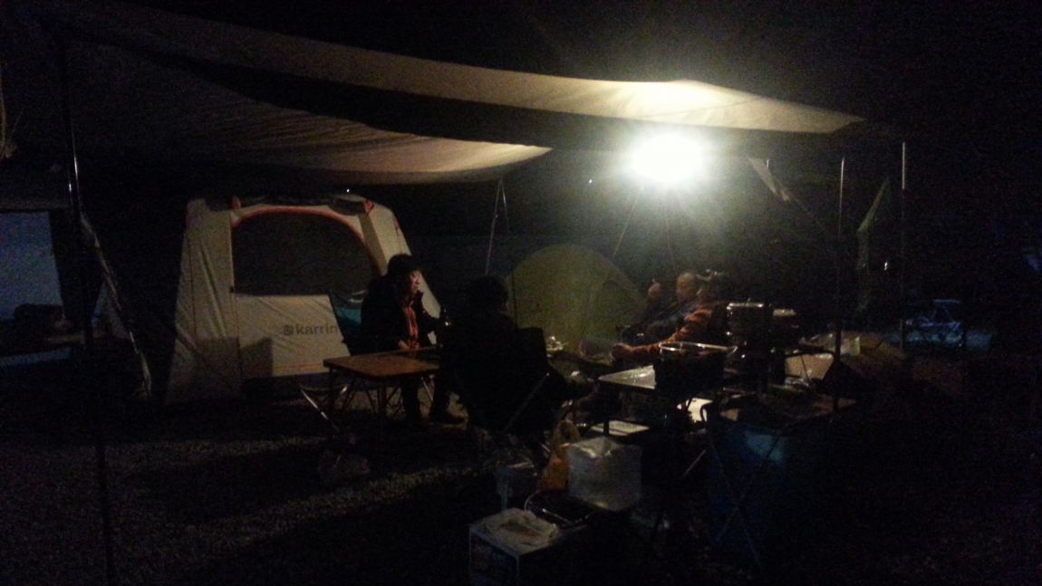 20151024_211343.jpg