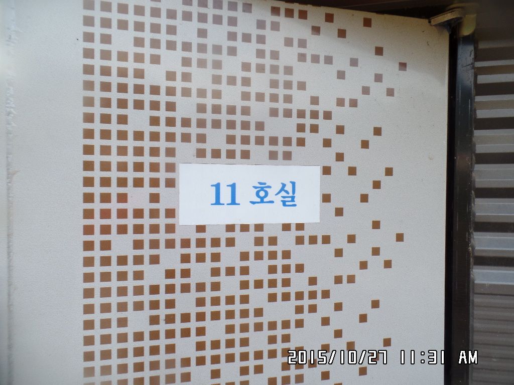 SAM_0344.JPG