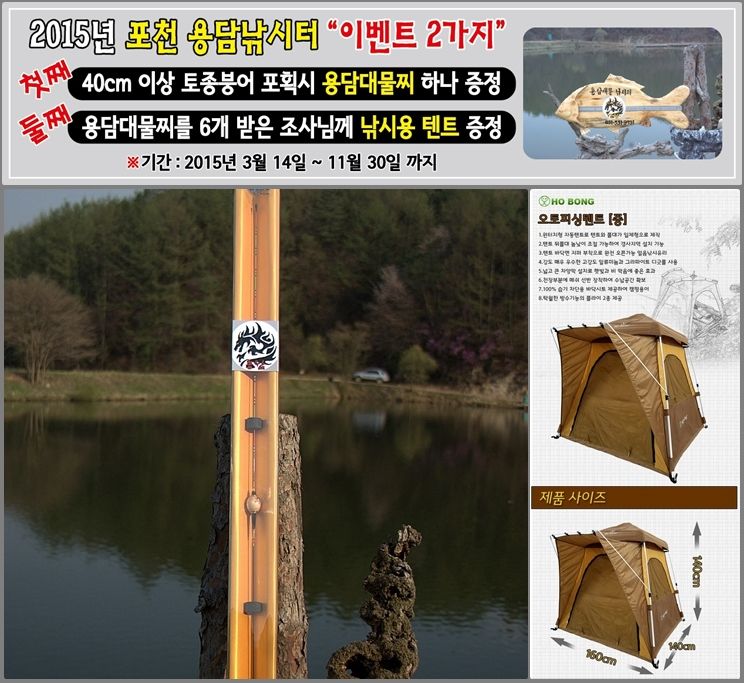 �̺�Ʈ2-���̹��빮��.jpg