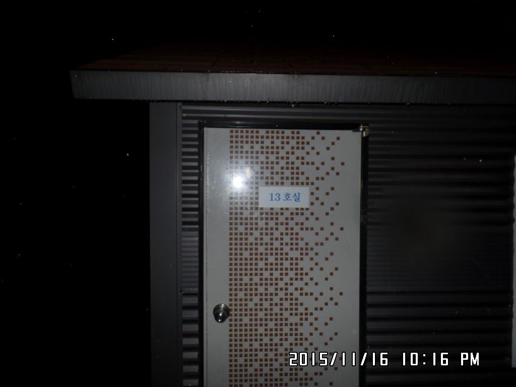 SAM_0861.JPG