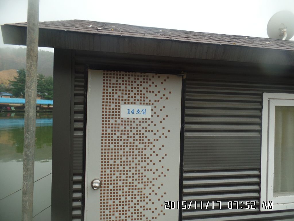 SAM_0870.JPG
