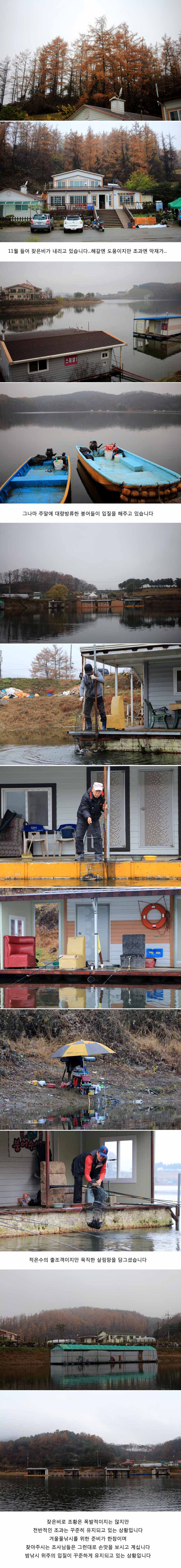 11�� 17�� �θ�.jpg