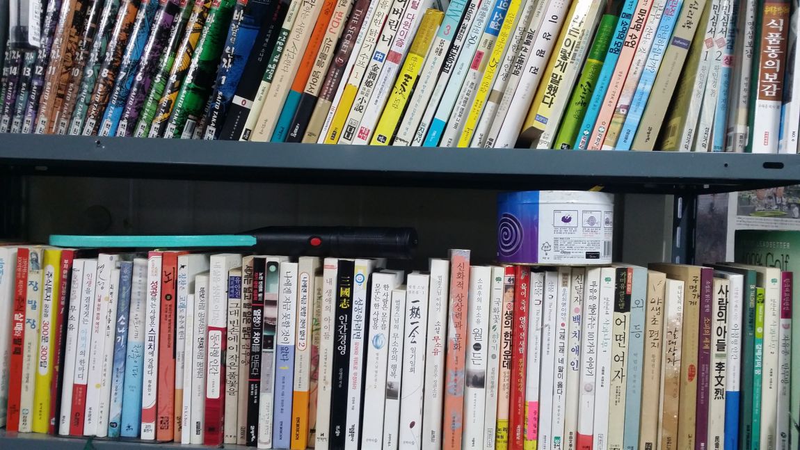 20151115_164708.jpg