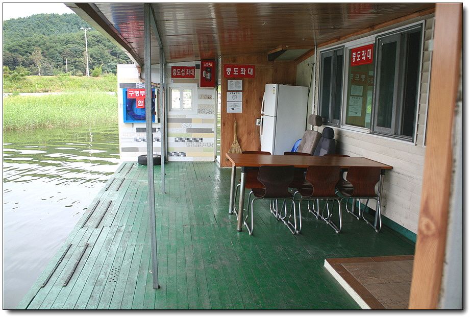 7�������� 4912.jpg