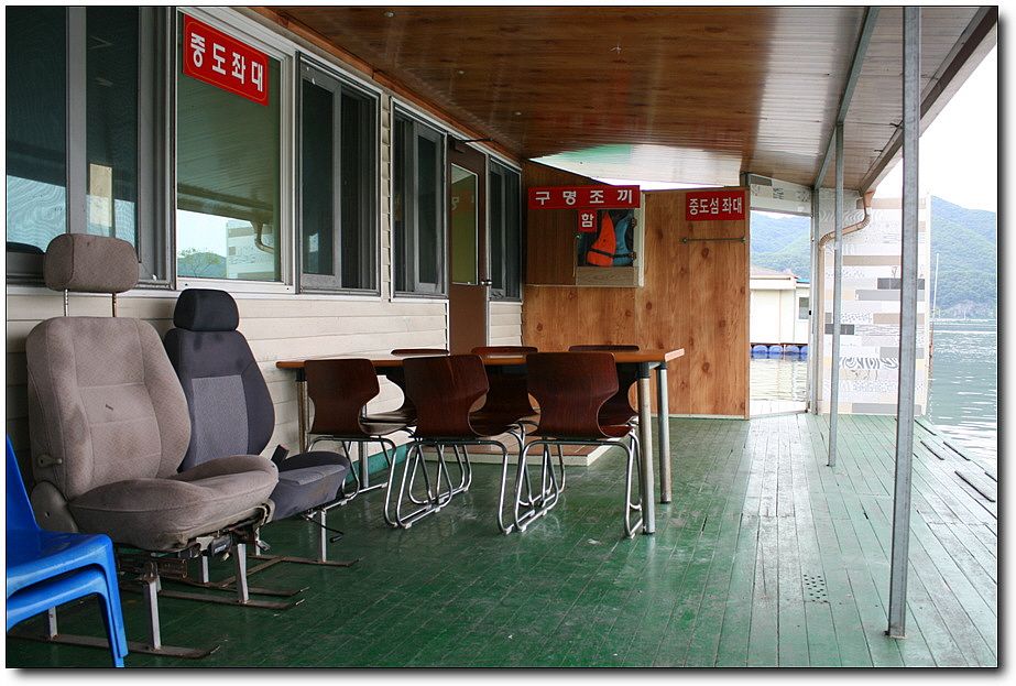 7�������� 4917.jpg