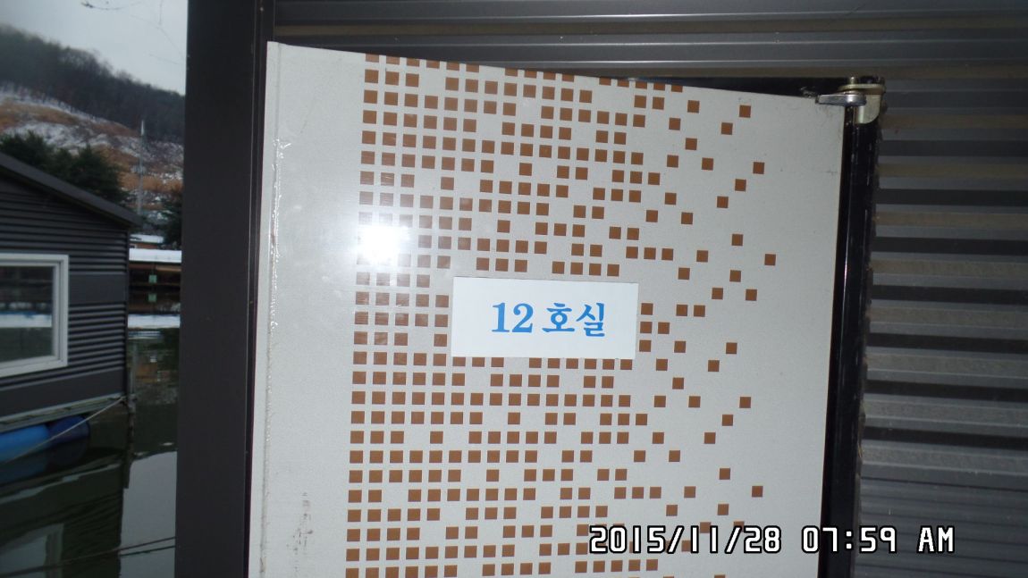 SAM_1141.JPG