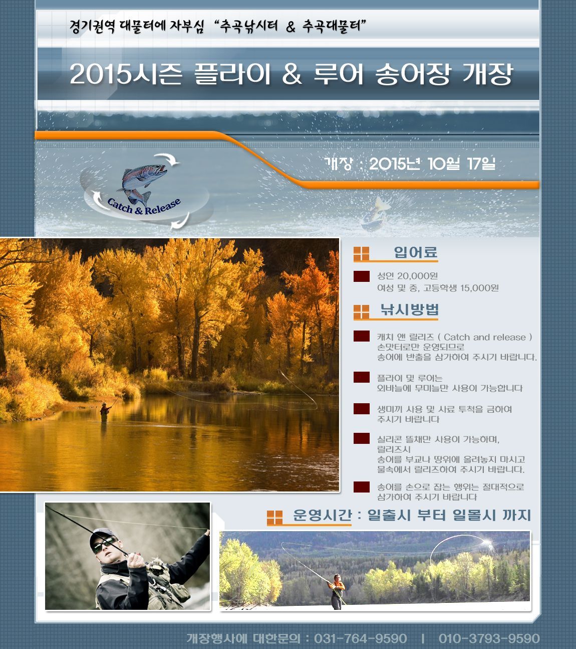 2015����۾���-02.jpg