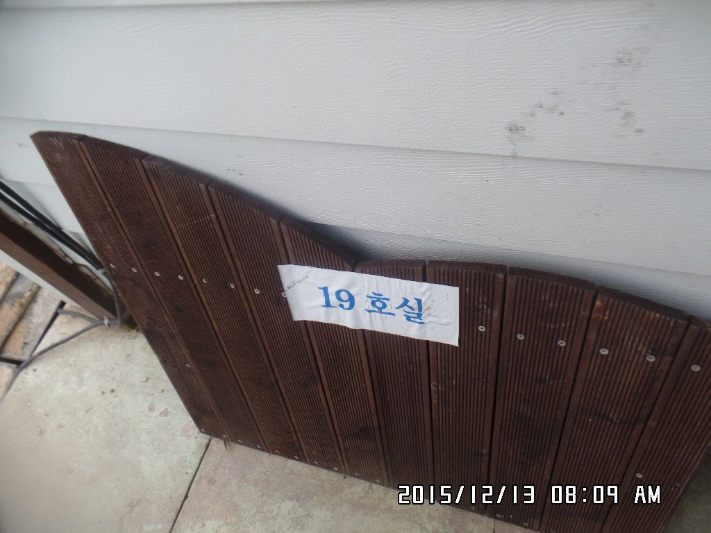 SAM_1476.JPG
