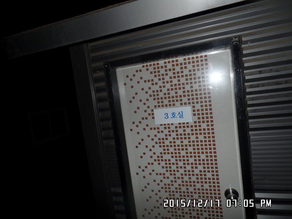 SAM_1579.JPG