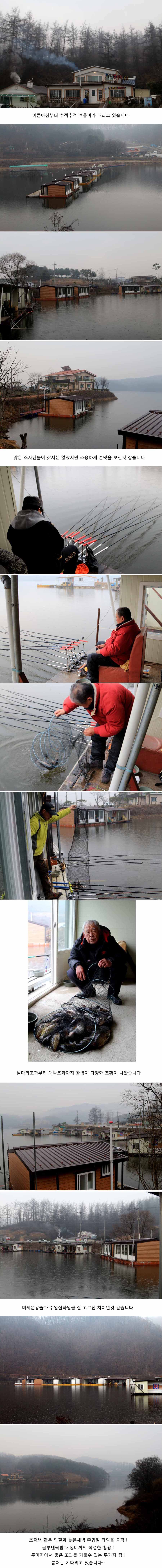 12�� 21�� �θ�.jpg