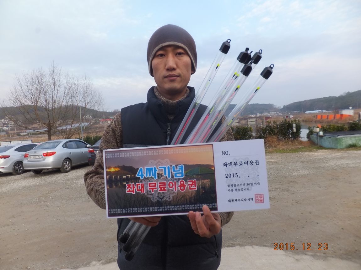 201300703 025.jpg