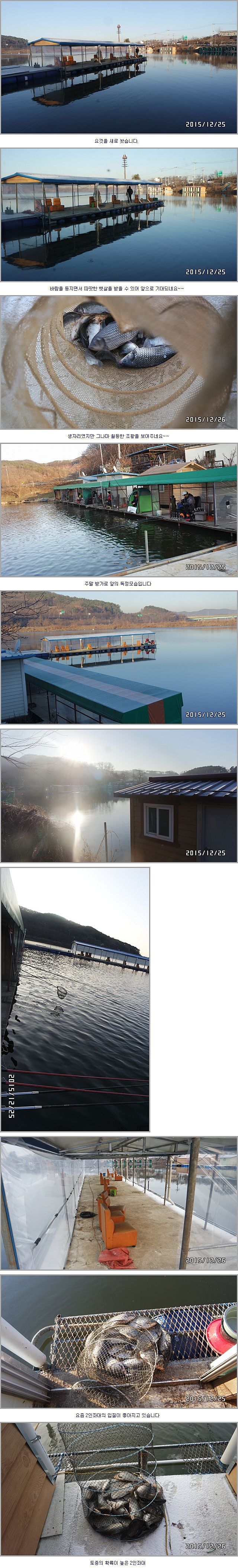 1226085213414387.jpg