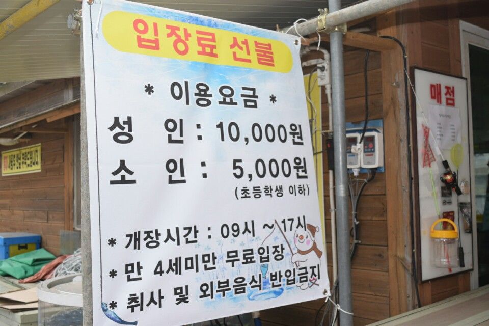 KakaoTalk_20160101_222624306.jpg