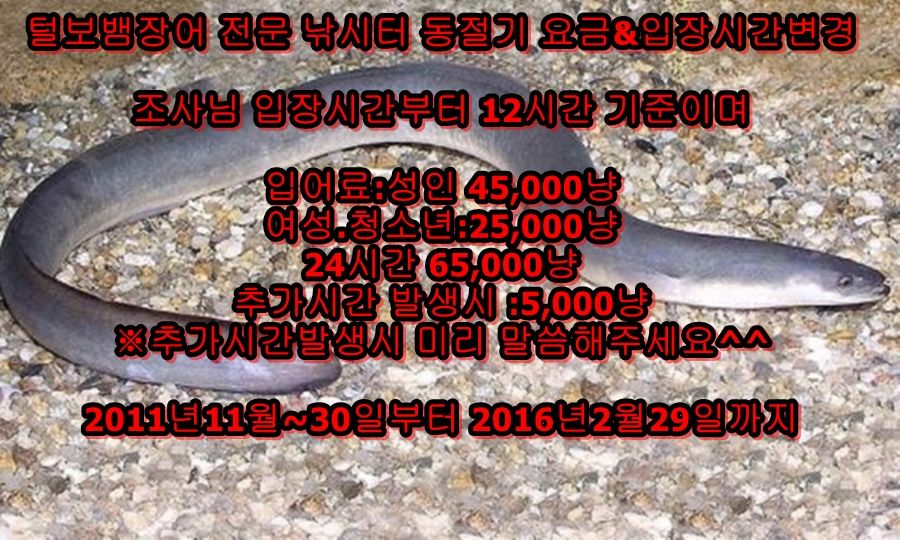 �׳� �����.jpg