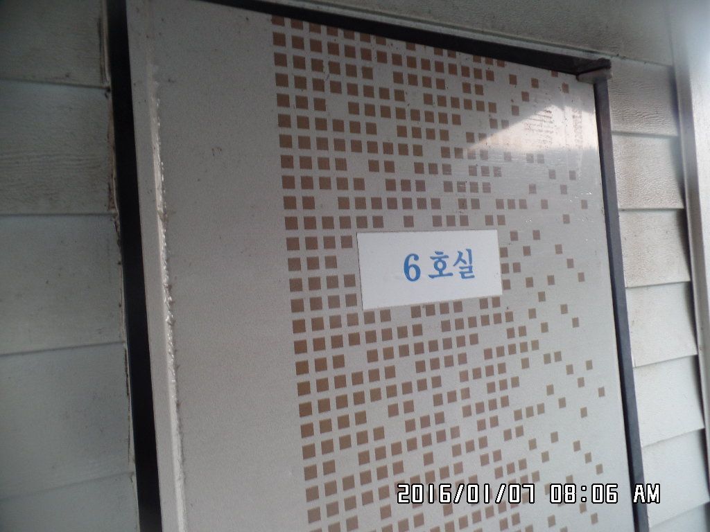 SAM_2013.JPG