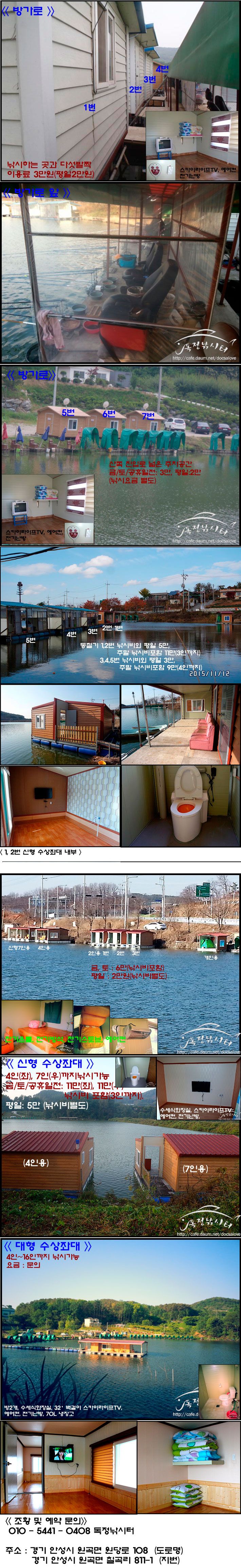 2015�氡��-�����´�(�ܿ�).jpg