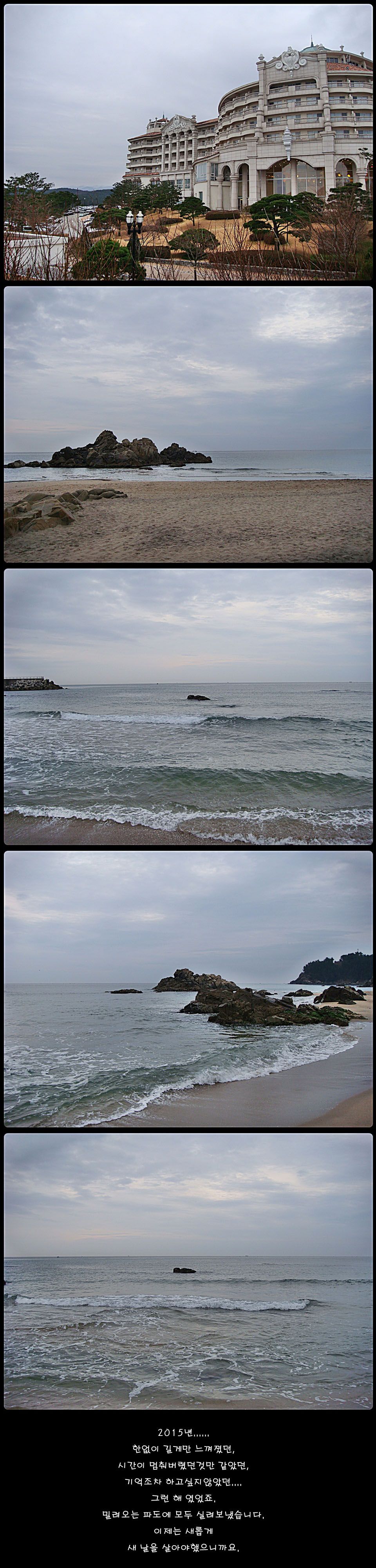 20160112-1.jpg