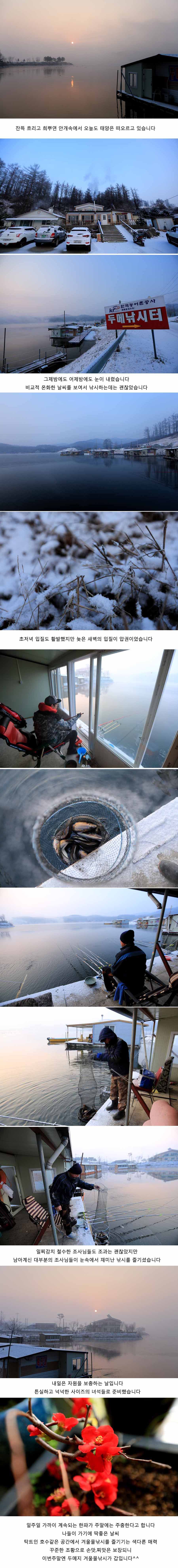 1�� 15�� �θ�.jpg