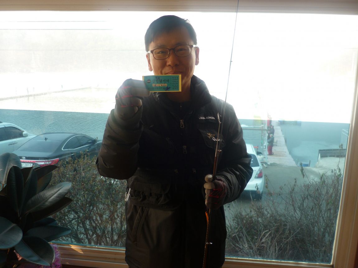 P1050540.JPG